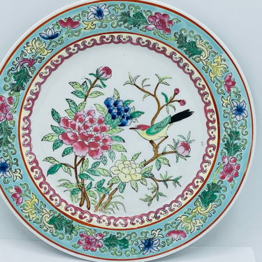 Vintage Asian Turquoise Mun Shou Longevity Pattern - Jingdezhen Vintage Porcelain- Plate Featuring a Bird- Decorative 