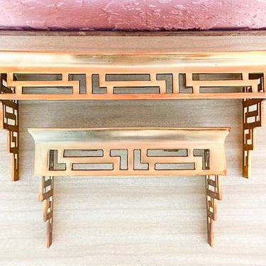 Pair of Brass Asian Inspired Shelves