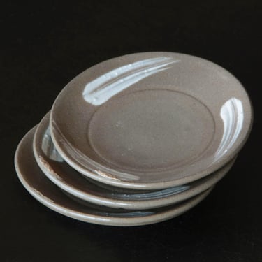 11.8cm / Japanese Small Tableware | Ceramic Dish 