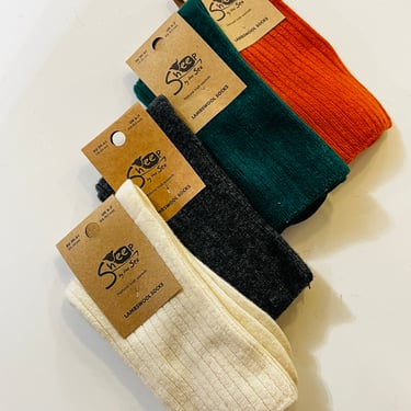 Lambswool Socks - Natural