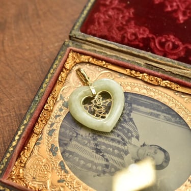 Vintage Chinese 14K Gold Jade Heart Pendant, Heart Shaped Chinese Symbol Love Pendant, Polished Nephrite Jade, Hinged Gold Bail, 1 1/2
