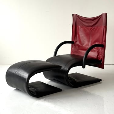 Zen Chair + Ottoman by Claude Brisson for Ligne Roset