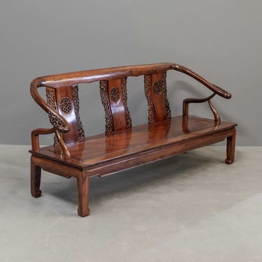 Intricately Carved Asian Slat Back Rosewood Bench