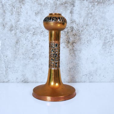 Vintage Ornate Brass Chamber Stick Candle Holder Victorian Candlestick  Brutalist