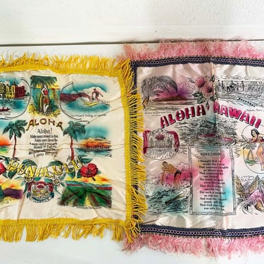 Vintage Hawaii Souvenir Pillowcases Set of 2 Pair Satin Hawaiian Honolulu Vacation Mid-Century Retro Home Decor 1950s 