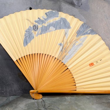 Vintage Japanese Paper Fan - Traditional Design Paper and Bamboo Fan - Tropical Garden Scene - Palm Leaves and Snail 