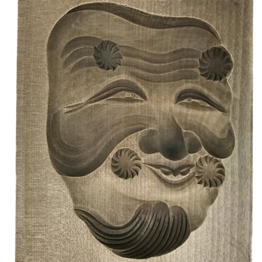 Japanese Wood Carved Kashigata Cake Mold Wagashi Noh Mask Old Man Okina Kg645