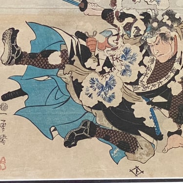 Antique Kuniyoshi Japanese Wood Block Print 