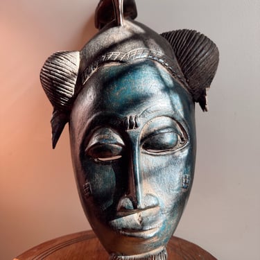 Vintage African Carved Mask