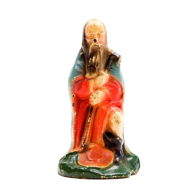 ANTIQUE: Old Solid Ceramic Nativity Figurine - Nativity Replacements  Religious Figurines - Holiday - Christmas - SKU 15-B1-00016409 