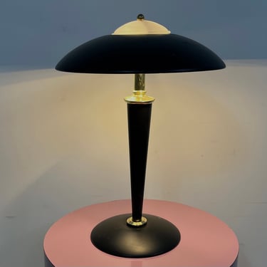 Vintage 80s Black and Gold Post Modern Table Lamp 