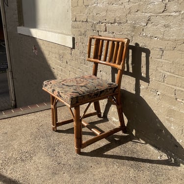 Vintage Rattan Chair