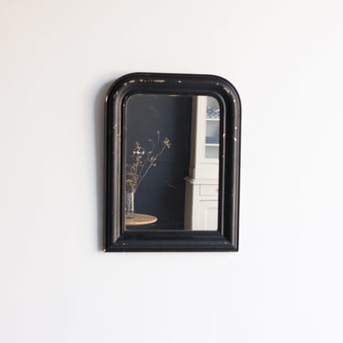 Vintage Louis Philippe Mirror | 30.25 x 41.5