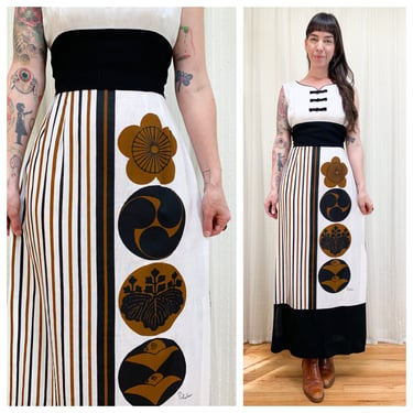 70s Alfred Shaheen printed maxi dress 