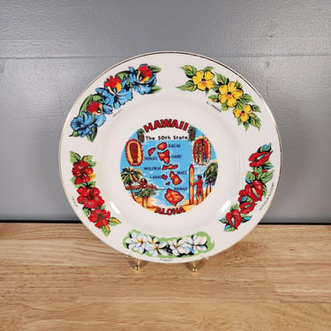 Vintage Hawaii Collectible Souvenir Plate 