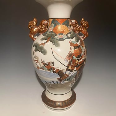 Japanese Kutani Porcelain Vase Samurai Warriors on Horseback 