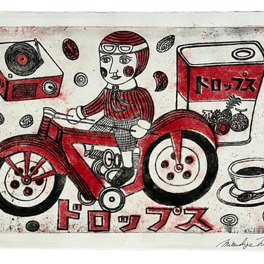 Mitsushige Nishiwaki | &quot;Red Scooter&quot;