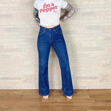 Levi's 517 Vintage Jeans / Size 26 