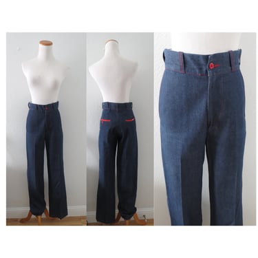 Vintage 70s Jeans Denim Pants Flare Leg High Waisted Hippie Pant - Size Small 