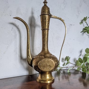 Vintage Hand Etched Brass Genie Bottle Teapot Pitcher 