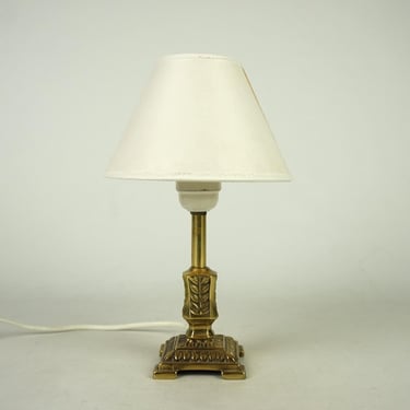 Vintage Table Light, Small Swedish night table lamp, retro moody bedside brass lamp, old table lamp with white shade, Scandinavian design 