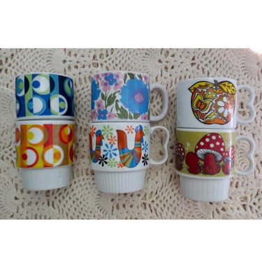 Vintage Mod Coffee Mugs - 60s 70s Groovy Coffee or Tea Cups - Made in Japan - You Choose One 