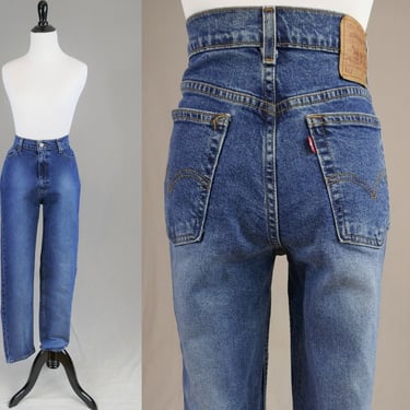 Vintage Levi's 512 Jeans - 29.5 waist - Denim Pants - Slim Fit Tapered Leg - Vintage 1990s 2000s - 31.5