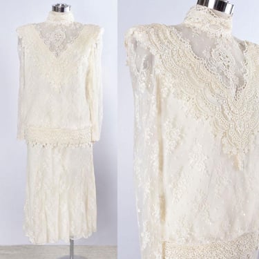 Ivory Lace Dress SET Skirt & Blouse, Victorian Gunne Sax style 1970's, 1980's MINT Cond White Evening Party Wedding Bridal Dress Set Vintage 