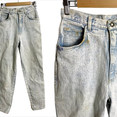 1980s vintage P.S. Gitano acid wash high rise jeans - size 10R 