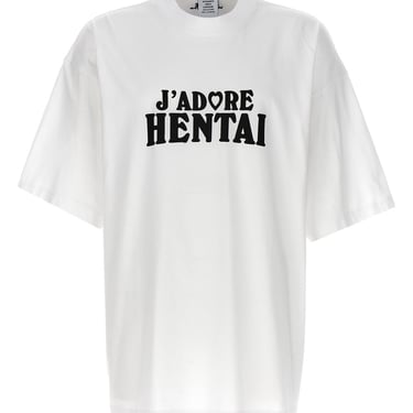 Vetements Women 'Hentai' T-Shirt