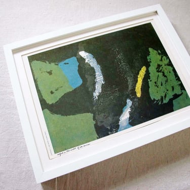 Vintage Sister Corita Kent 1968 Print Night In The Midst of Her Course - Framed and Matted 60s Abstract  Modern Art - Green Mid Century Art 