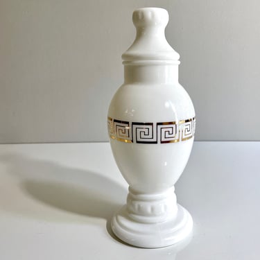 Vintage White Milk Glass Apothecary Jar with Gold Foil Greek Key Design - 2 Piece, Urn, Mid Century Modern, Storage, Home Shelf Decor 