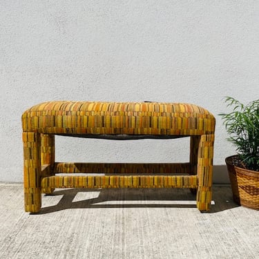 Petite Upholstered Bench