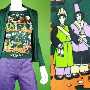 Unique groovy 60s/70s top. Polyester forest green & colorful mod graphics. Dagger collar. One piece with 2 layers. (Size S/ XS) 