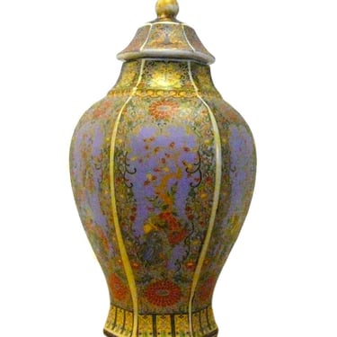 Handmade Chinese Porcelain Golden Flower & Birds Scenery Jar cs929E 