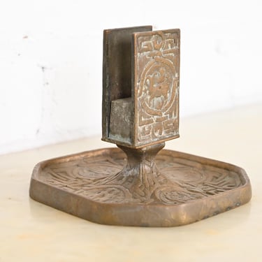 Tiffany Studios New York “Zodiac” Bronze Match Box Holder