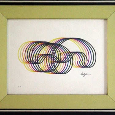 Yaacov Agam Swirls from the Swirl Suite Signed Serigraph HC 1984 Framed 