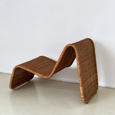 Vintage Curved Rattan P3 Lounge Chair