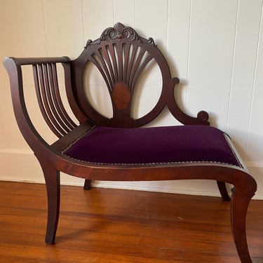 Available: Antique Lounge Chair 