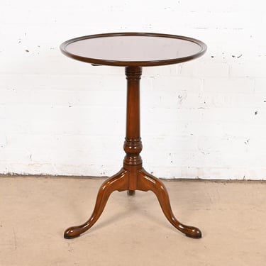 Kittinger Queen Anne Mahogany Pedestal Wine Table, Circa 1960s