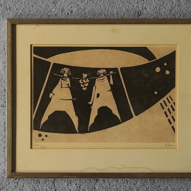 Åke Holm, Biblical Theme, Linocut, 1970s, Framed 