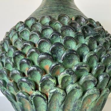 1990's Vintage Sculptural Art Pottery Vase 