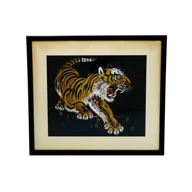 #1308 Midcentury Japanese Tiger Painting on Silk