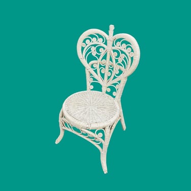 LOCAL PICKUP ONLY ———— Vintage Wicker Heart Chair 