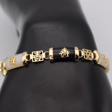 60's onyx Mother of Pearl gold plate Chinese characters good fortune & luck panel bracelet 
