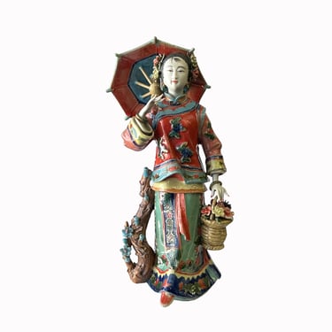 Chinese Oriental Porcelain Ancient Style Dressing Lady Figure ws2500E 