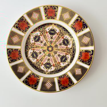 1981 Royal Crown Derby 8” Plate 