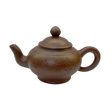 chinese Handmade Yixing Zisha Clay Teapot With Artistic Accent ws2295E 