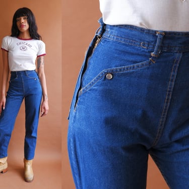 Vintage Western Snap Side Zip Denim/ 1970s High Waisted Flat Front Straight Leg Jeans/ Size XS 24 