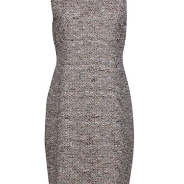 Theory - White & Multicolor Tweed Sleeveless Sheath Dress w/ Frayed Hem Sz 12